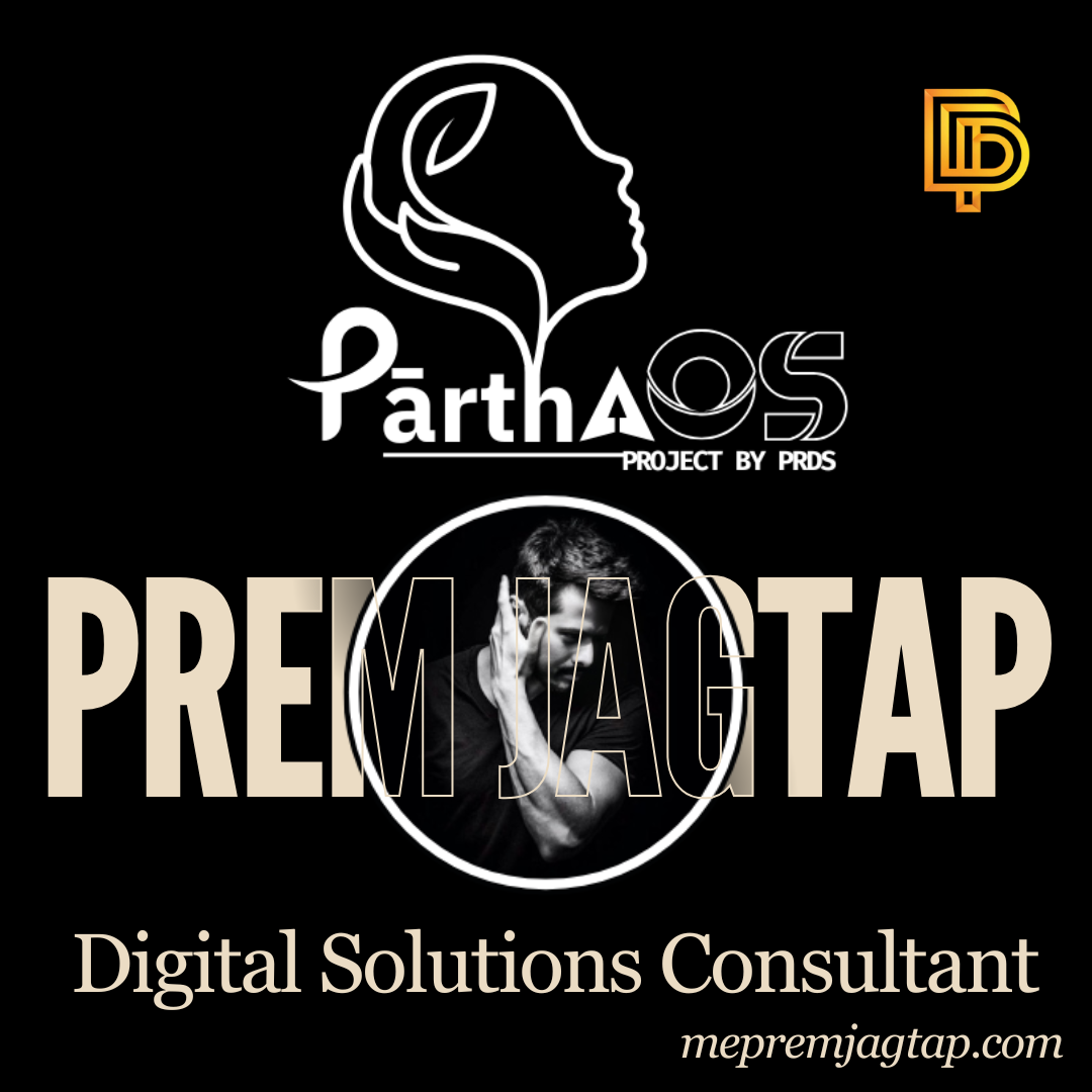 PRDS Logo